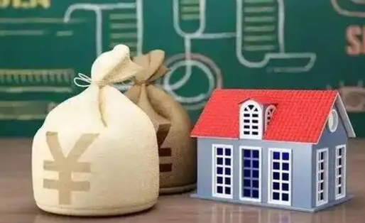 河南五险一金指的哪些（请问五险一金是哪五险一金?）